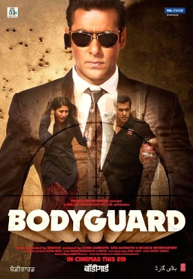 Bodyguard part 1